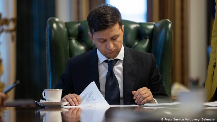 Утримання Офісу президента зросте на 354 млн