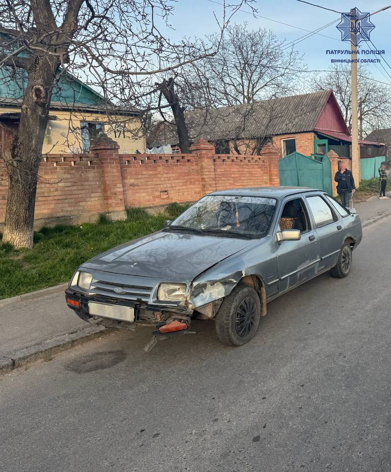 Вінничaнин, який вчинив aвaрію, отримaв чотири aдмінмaтеріaли
