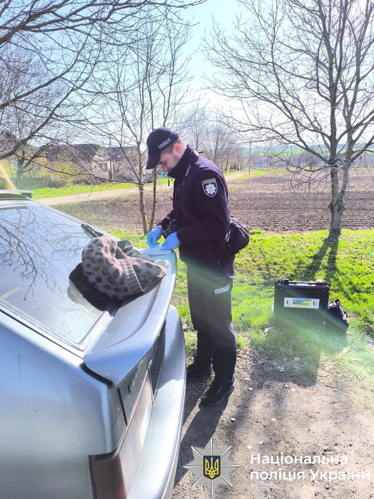 У Вапнярці жінку викрили на зберіганні психотропів у великих обсягах