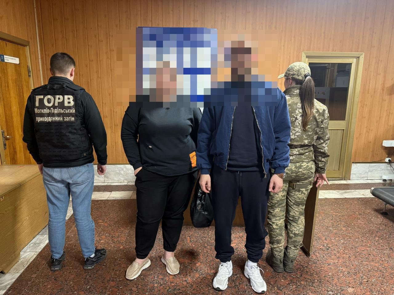 Вінницькі молодята не пройшли перевірку прикордонників – шлюб виявився фіктивним