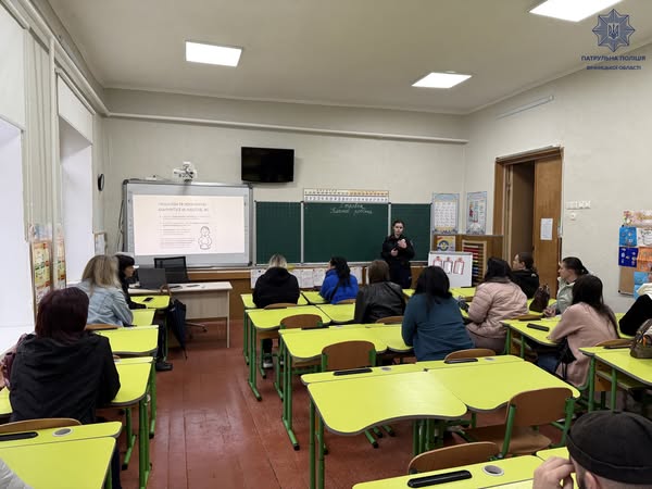 Урок безпеки: школярам розповіли, як не стати жертвами ворожого вербування
