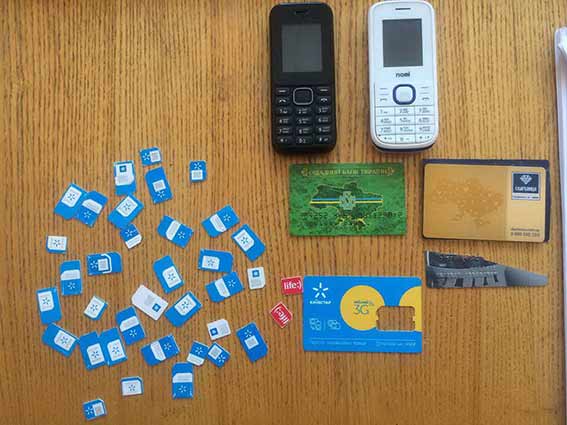 На Вінниччині затримали столичного інтернет-шахрая