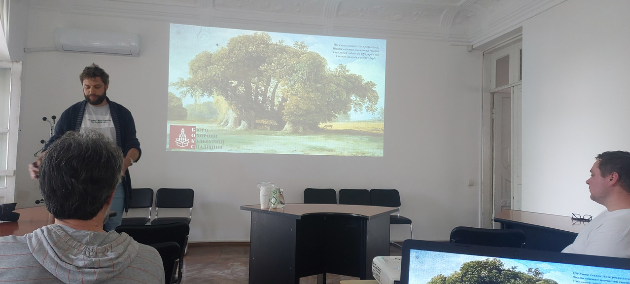 У Вінниці розповіли, які рослини були у тренді раніше і де їх висаджували