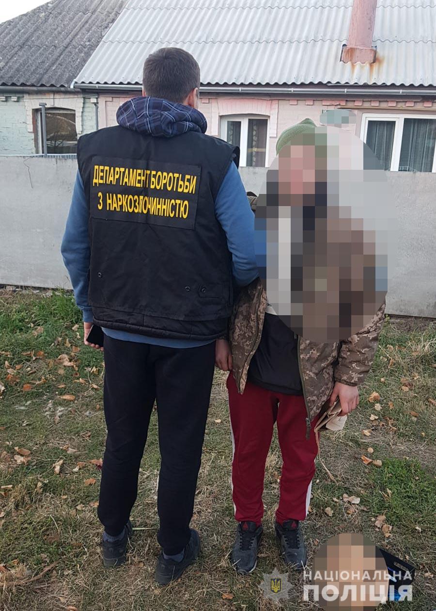 У Вінниці поліцейські викрили зловмисника, який через Інтернет-магазин торгував наркотичною сіллю 