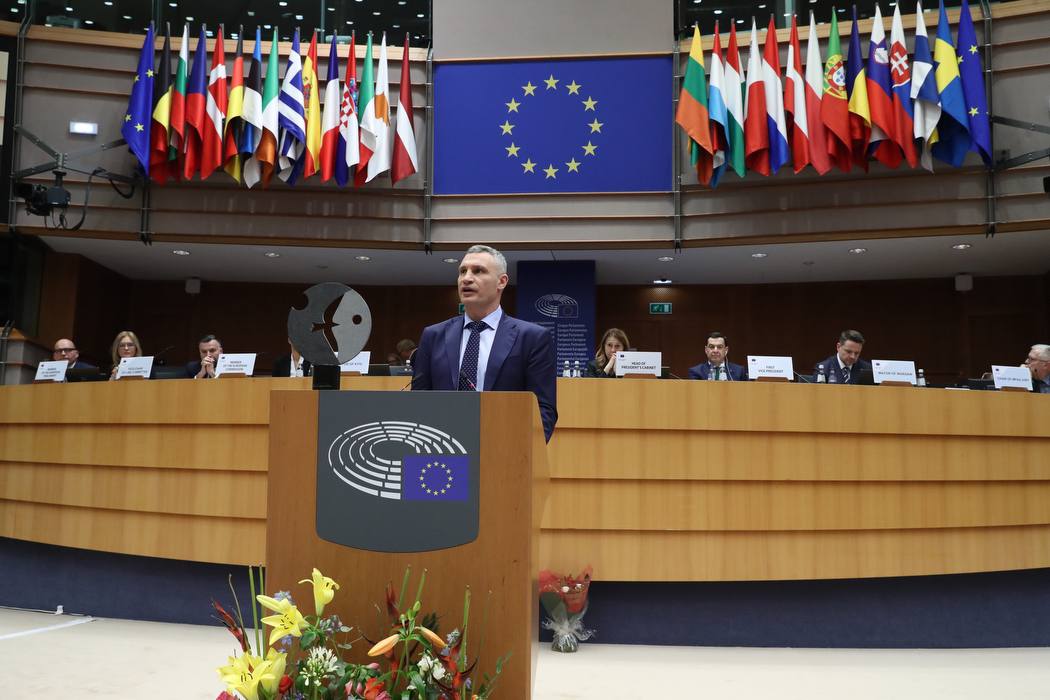 Віталій Кличко в Європарламенті закликав посилити підтримку України