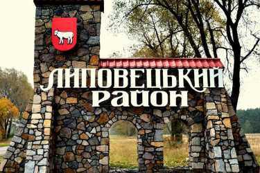 У Липовці мають намір реконструювати стадіон «Колос»