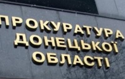 На Донеччині за жорстокі пограбування заарештовано підлітка