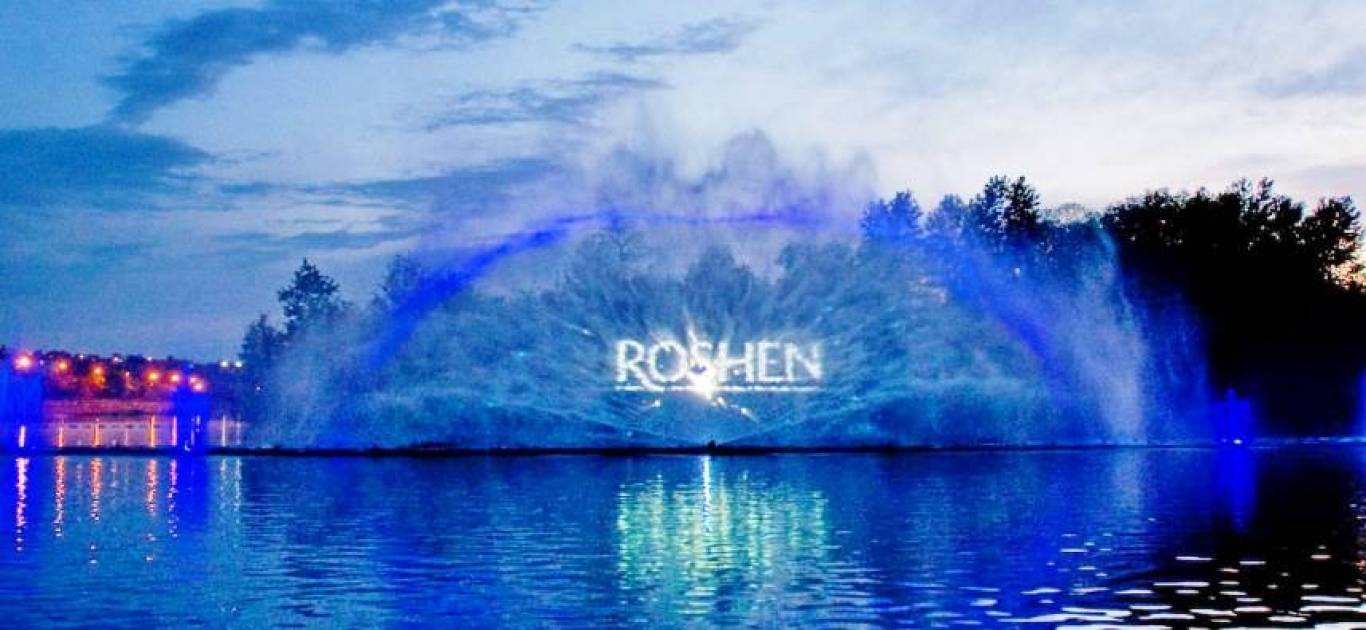 Цьогоріч без урочистостей. Із 7 серпня у Вінниці зaпрaцює фонтaн ROSHEN, aле з певними обмеженнями