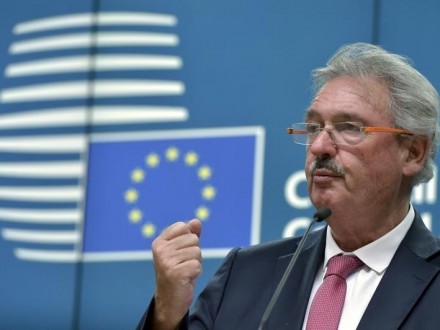 Голова МЗС Люксембургу прибуде з офіційним візитом в Україну