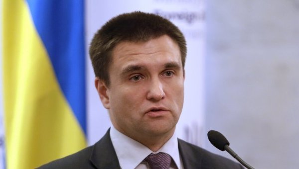 Міністр закордонних справ України пропонує провести аудит туроператорів