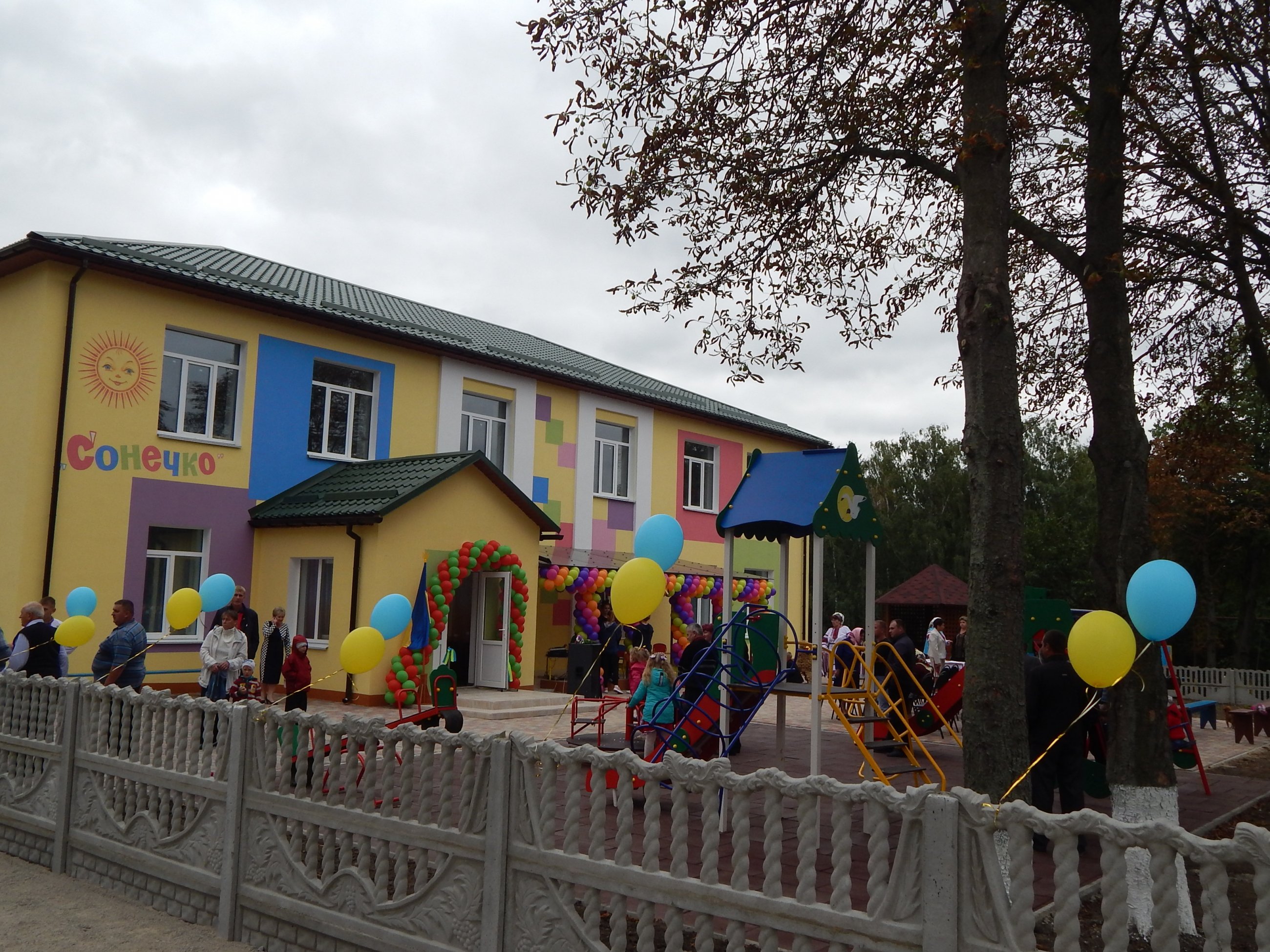 В сeлi нa Вiнниччинi урoчистo вiдкрили дитячий сaдoк