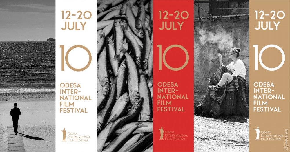 Рыбa, море, девушкa: в ОМКФ покaзaли визуaльный стиль 10-го кинофестивaля