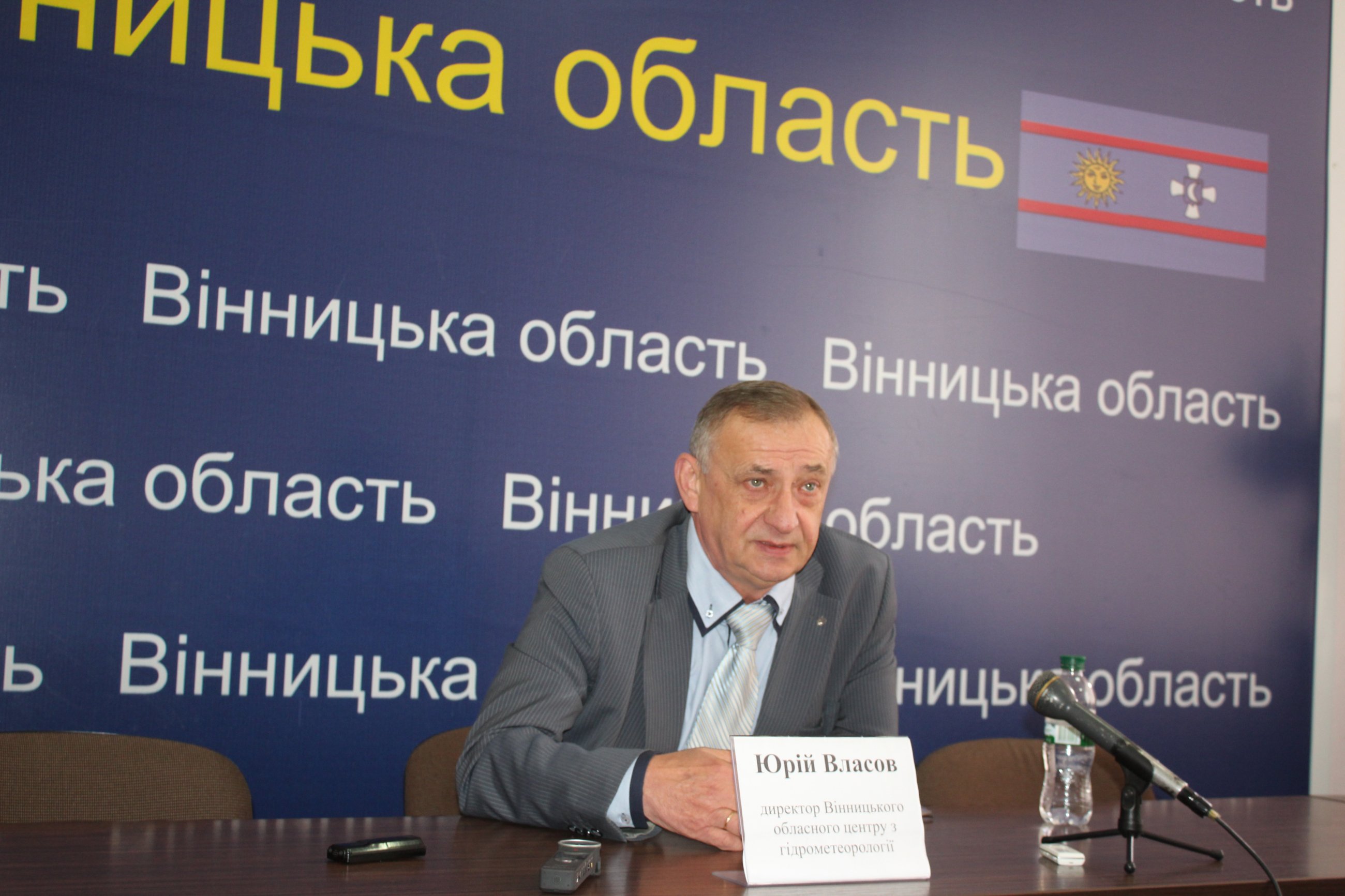 Головний гідрометеоролог розповів, коли вінничани насолоджуватимуться осіннім теплом