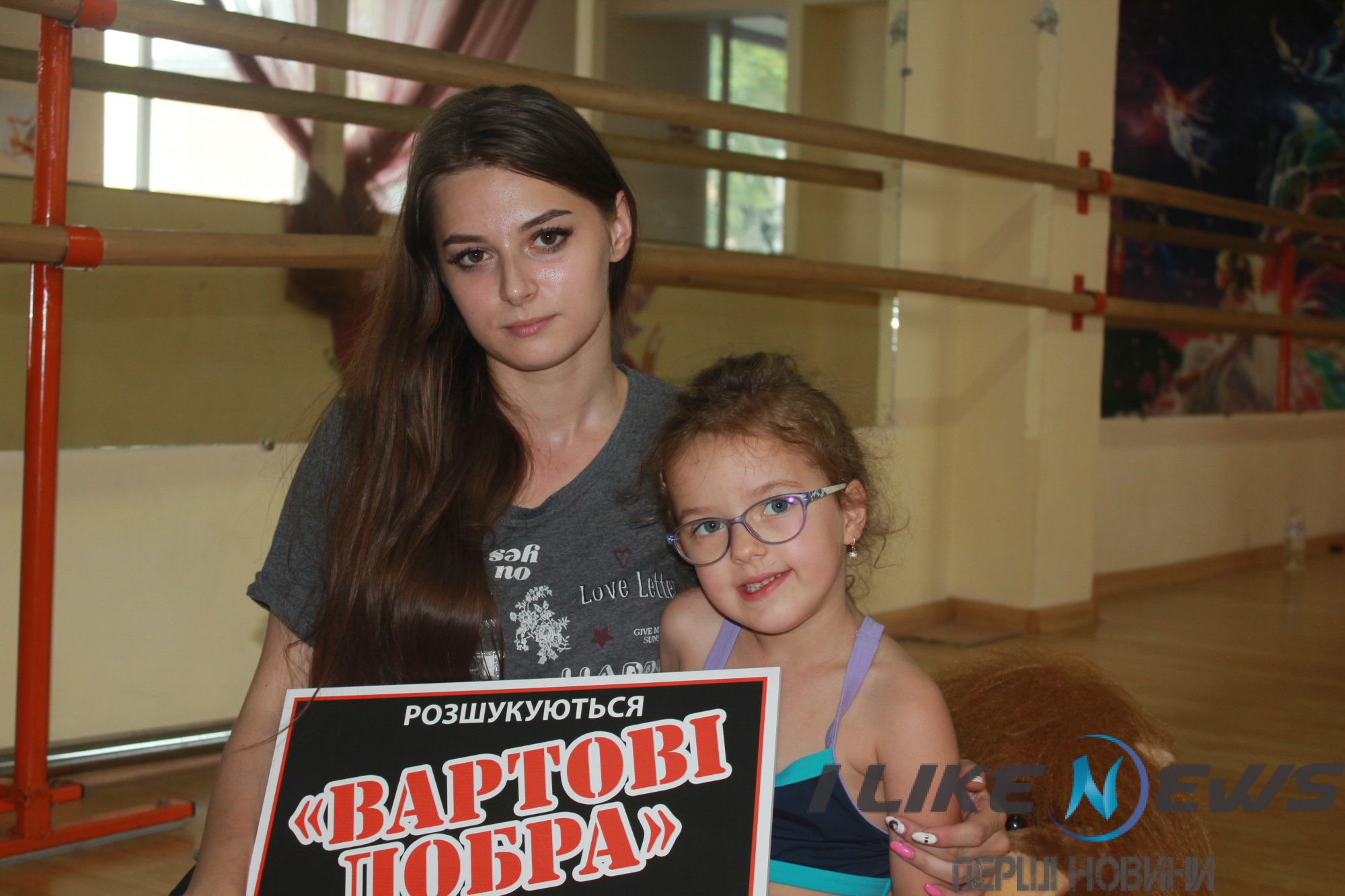 Діана Подолянчук розповіла про проект «Поліція добра»