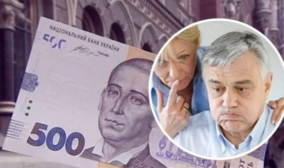 В Україні перерахують пенсії: хто з українців отримає надбавку 