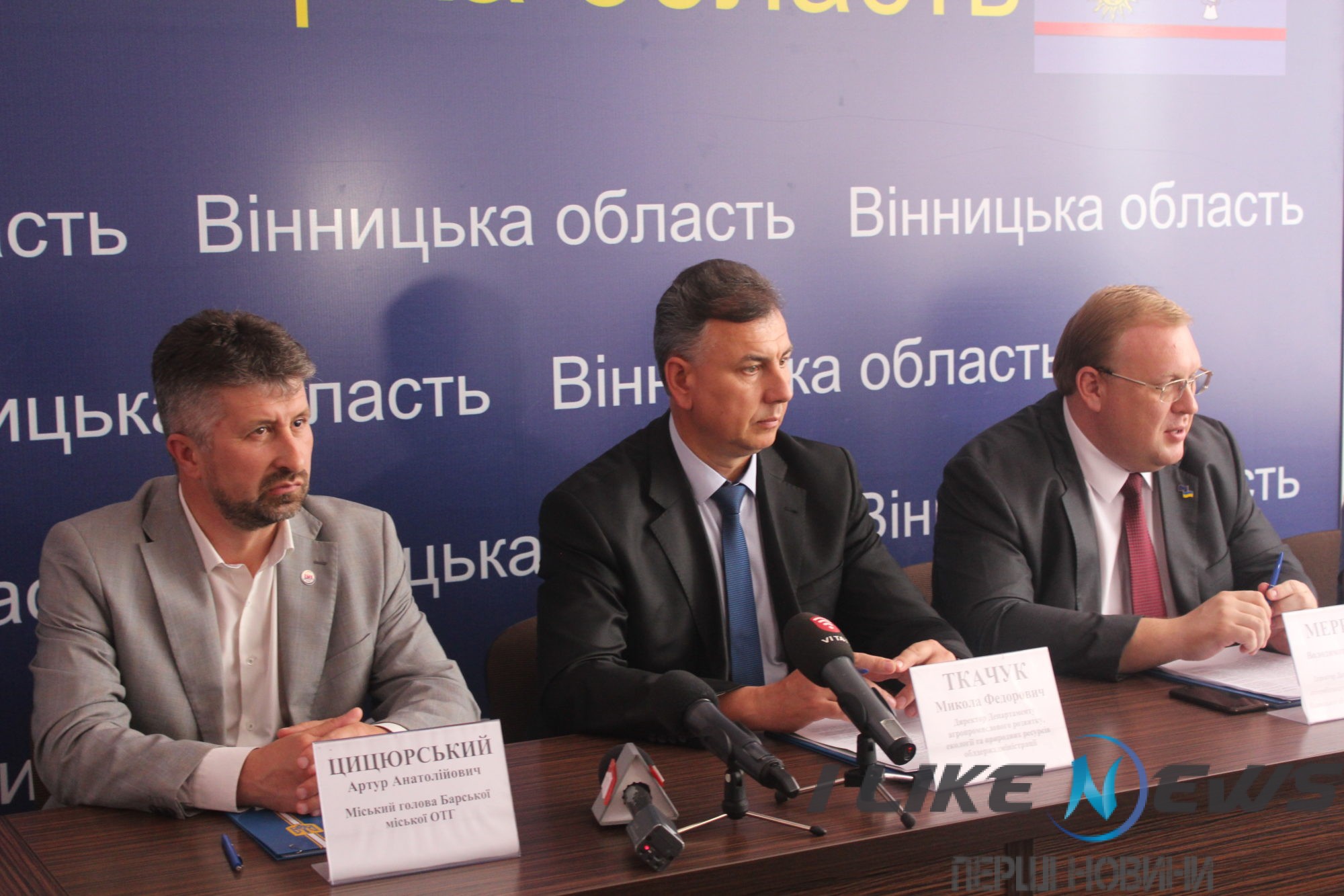 На Вінниччині впроваджуватимуться заходи в рамках проекту «Яблуневий шлях»