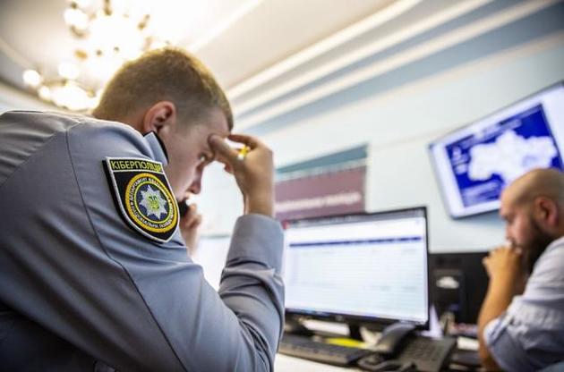 Кіберполіцейські припинили незаконне розповсюдження персональних даних близько 200 мільйонів осіб 