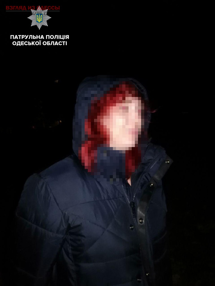 Житель Одессы помог обнаружить торговку наркотиками