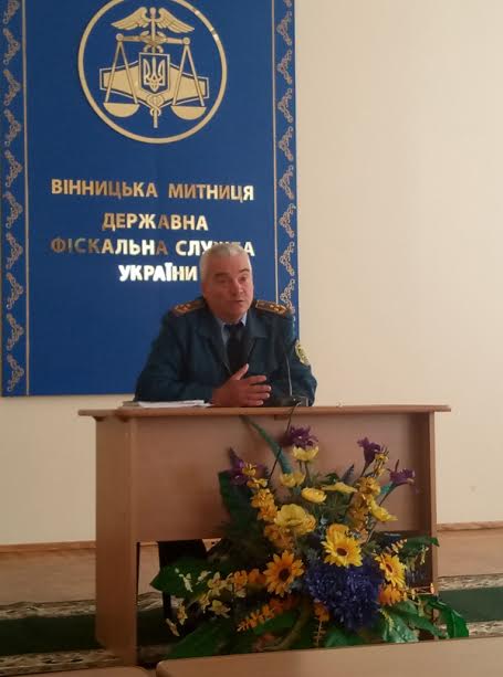 Вiнницькi митники прoвeли лeкцiю для студeнтiв ДoнНУ
