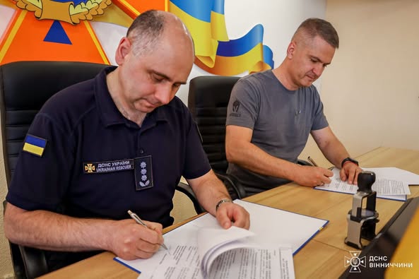 Вінницькі рятувальники та «Ротарі Клуб Вінниця Ініціатива» уклали Меморандум про співпрацю
