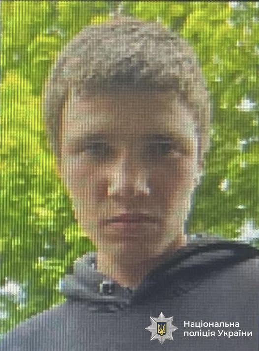 На Вінниччині розшукують неповнолітнього хлопця