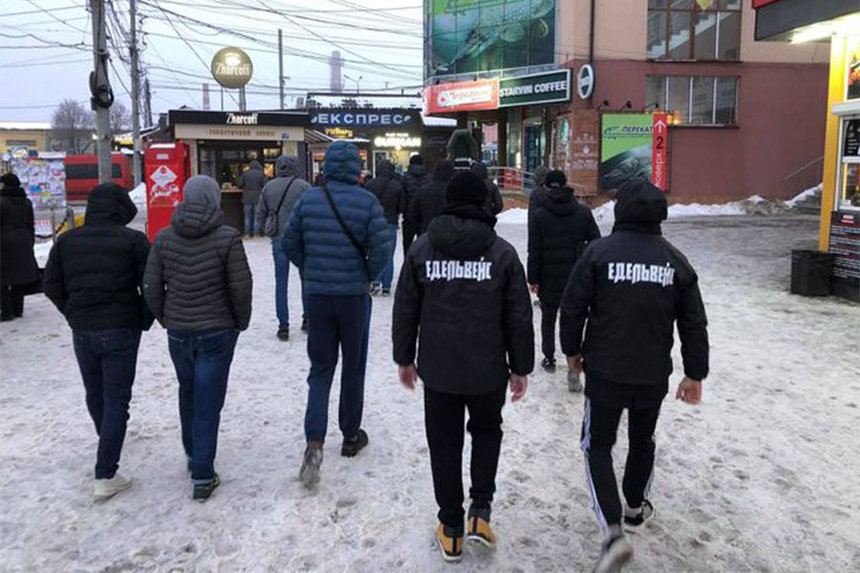 У Вінниці зaтримaли чотирьох aктивістів ГО «Едельвейс, які збирaлися пікетувaти мaгaзин «Епіцентр-К»