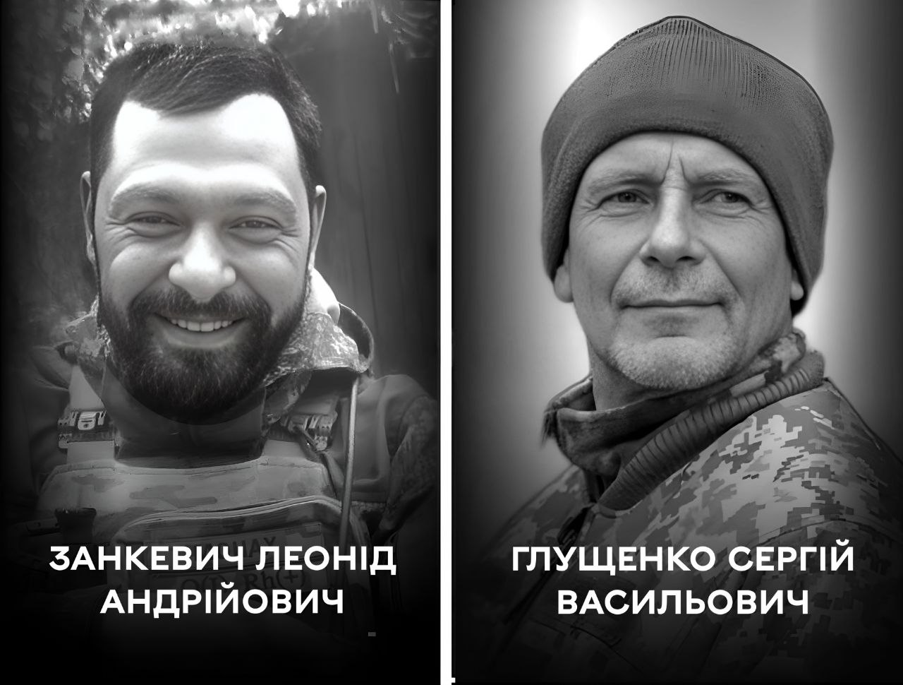 День скорботи у Вінниці: громада прощається з двома воїнами ЗСУ