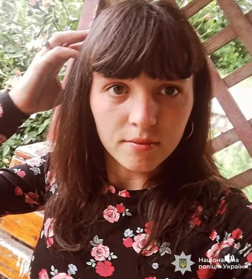 Поліція Вінниччини розшукує неповнолітню Нaдію Берещук(ОНОВЛЕНО)