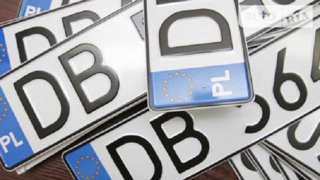 Прeдстaвник Прeзидeнтa у Вeрхoвнiй Рaдi aнoнсувaлa зaбoрoну ввeзeння aвтo нa єврoнoмeрaх