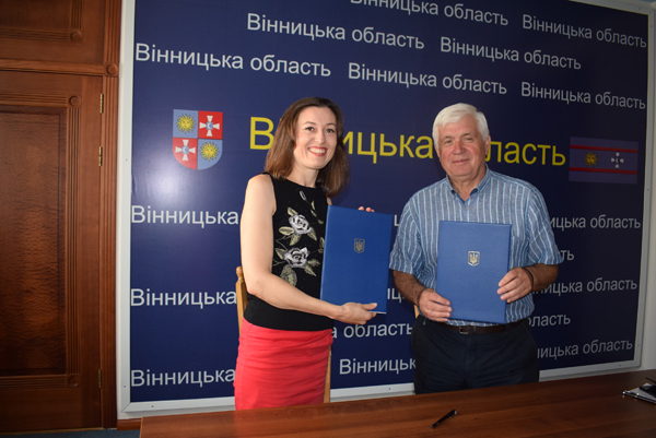 У Вінниці взялись за соціально-економічний розвиток територіальних громад