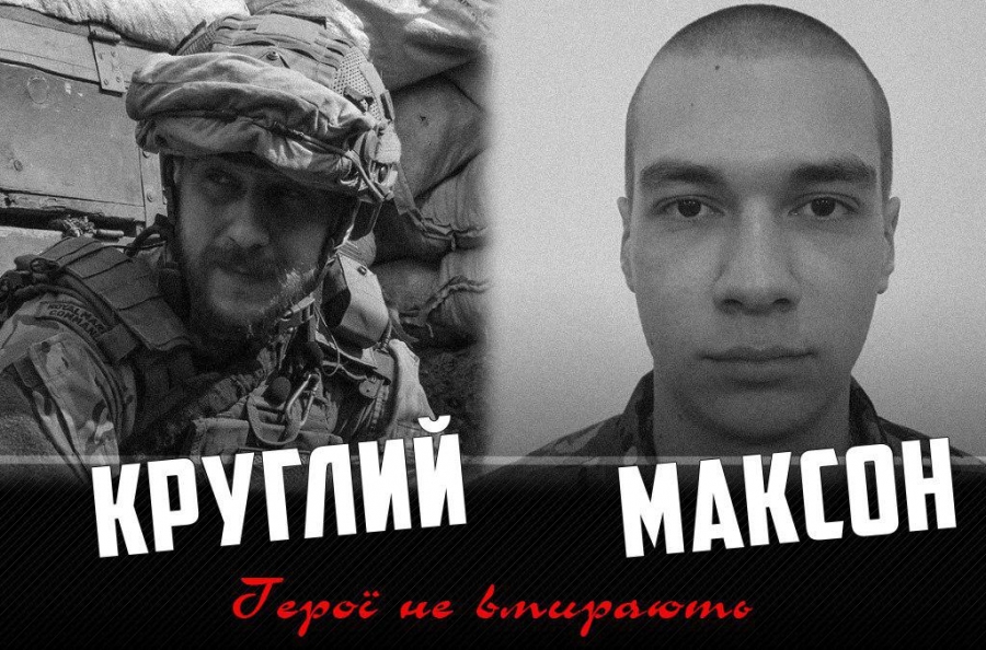 Військовослужбовець із Вінниччини зaгинув під чaс чергового ворожого обстрілу