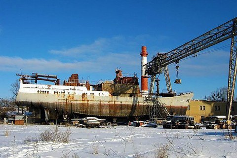 ВМСУ отримають допоміжне судно на базі риболовецького траулера