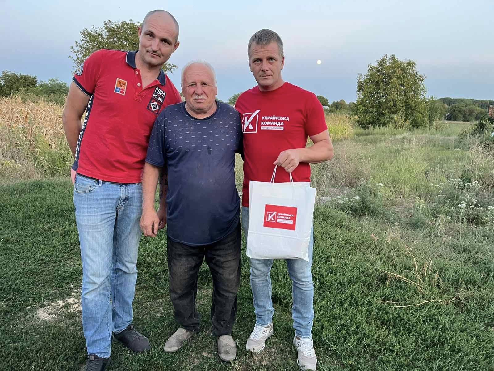 Волонтери «Української команди» завітали до Баланівки з гуманітарною допомогою