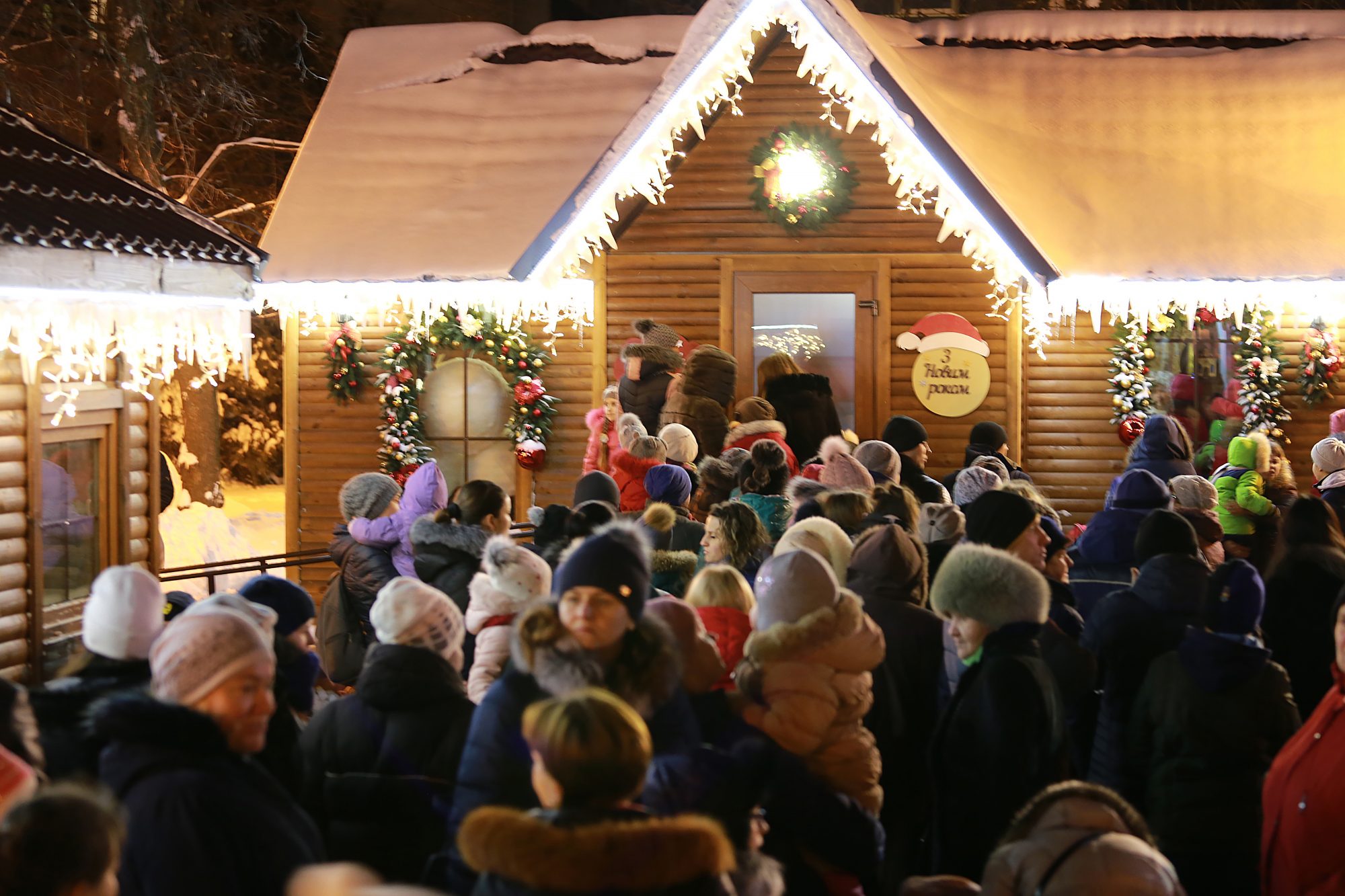 Вже наступного тижня відкриється Новорічна Резиденція