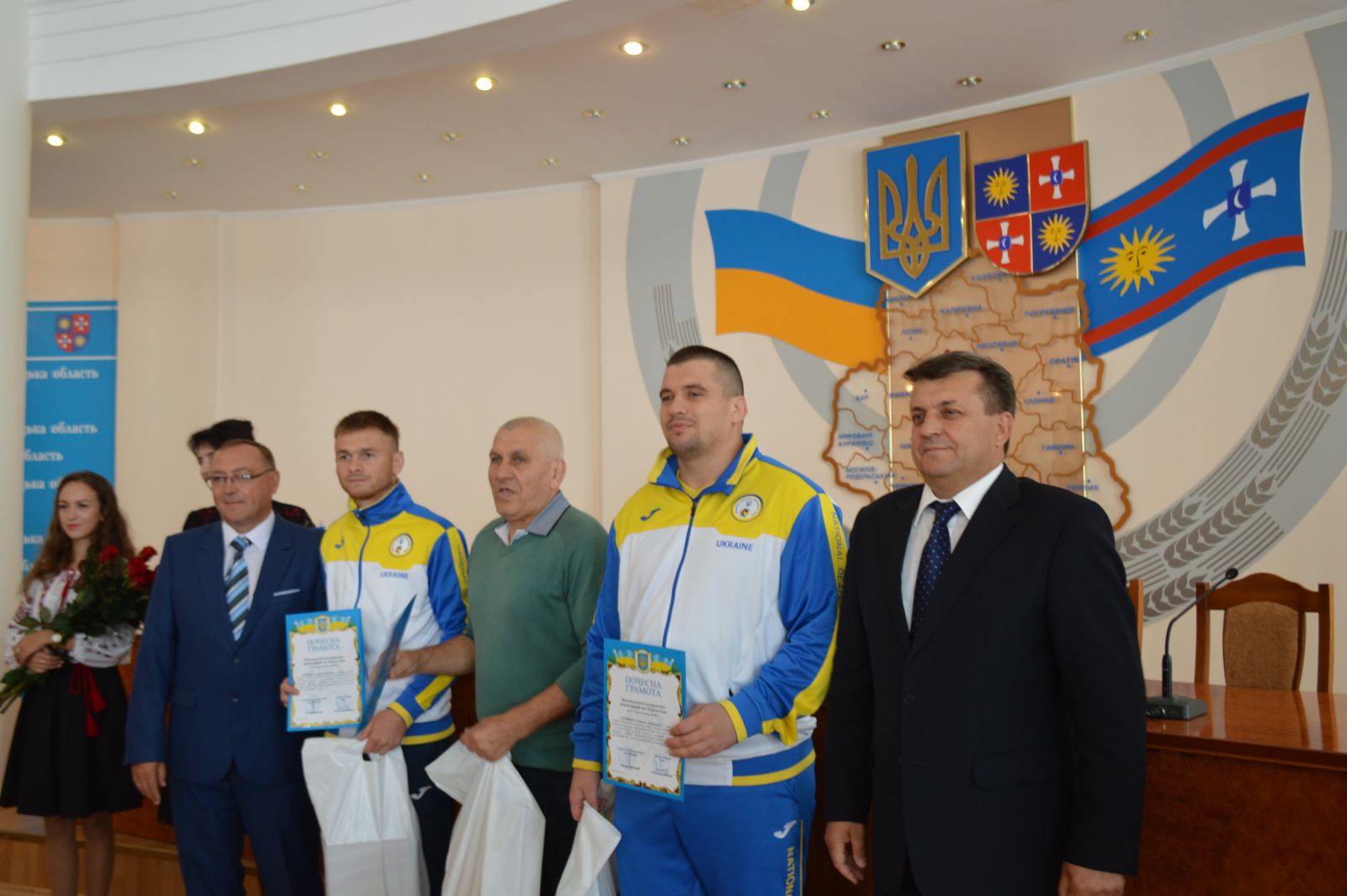 Вінницьким спортсменам вручили Почесні грамоти Міністерства молоді та спорту України