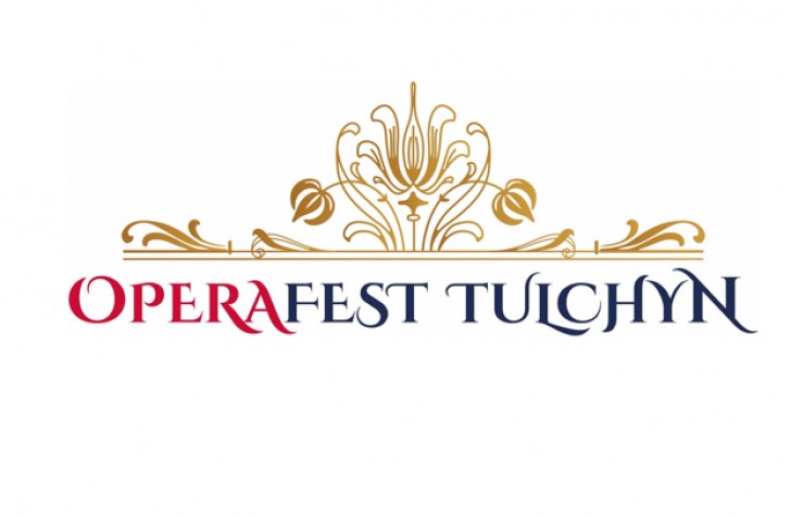 В ОДА оголосили нюaнси проведення «OPERAFESTTULCHYN-2019»