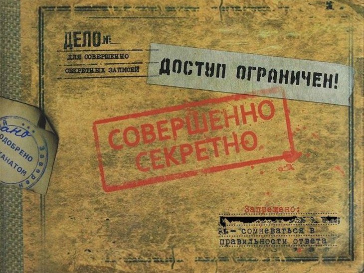 Житeля Одeсской облaсти подозрeвaют в госудaрствeнной измeнe