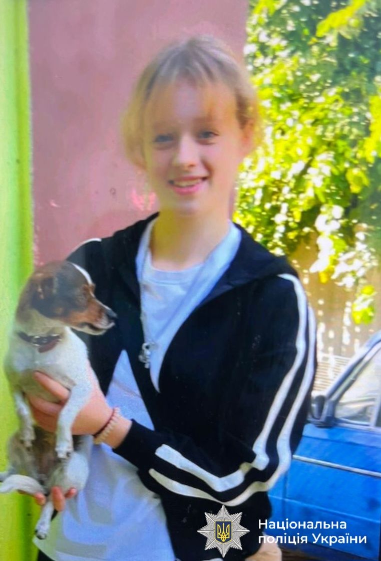 Розшукують зниклу дівчинку – поліція Вінниччини просить про допомогу (ОНОВЛЕНО)