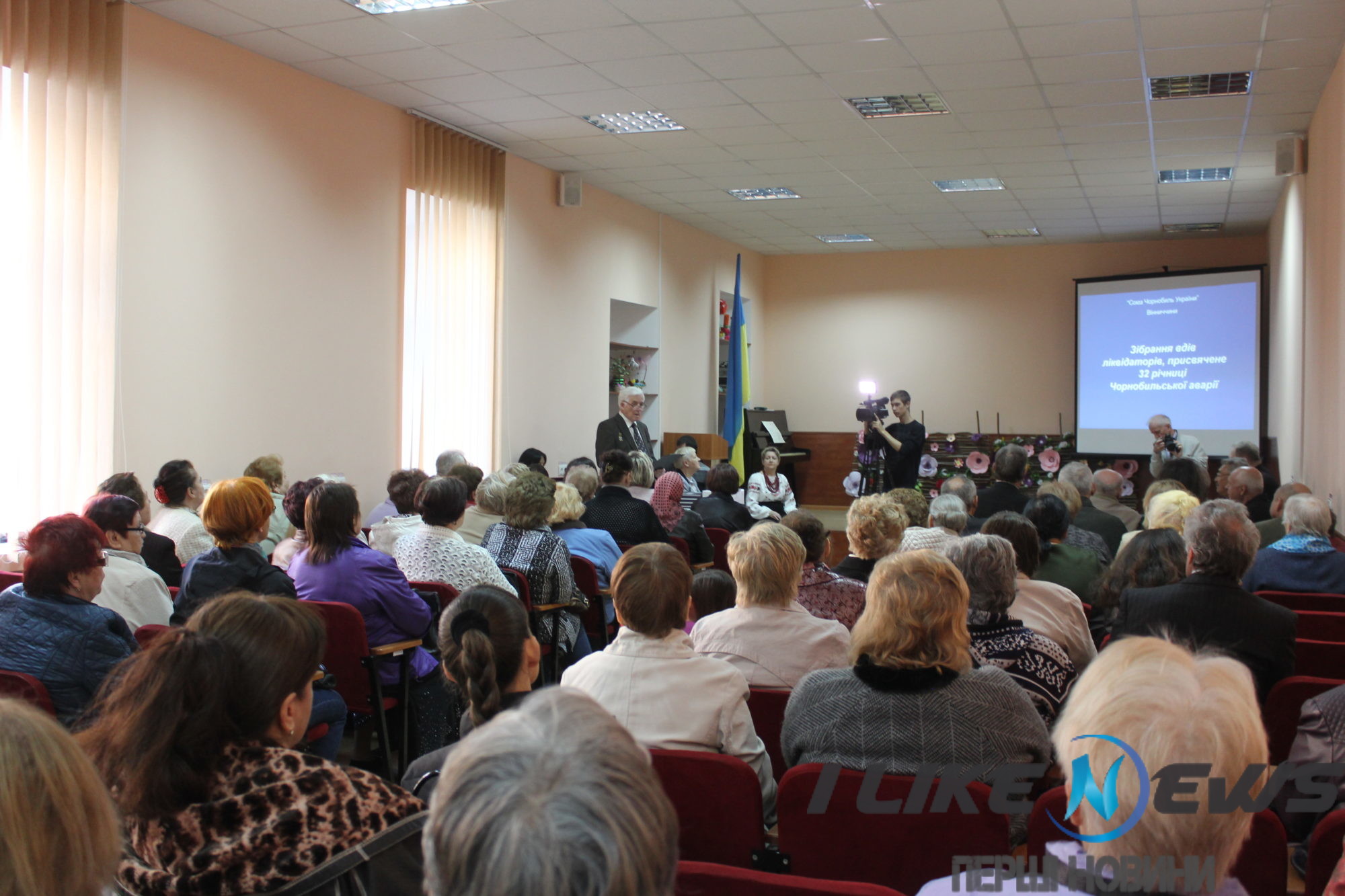 У Вінниці відбулась зустріч, присвячена роковинам аварії на ЧАЕС