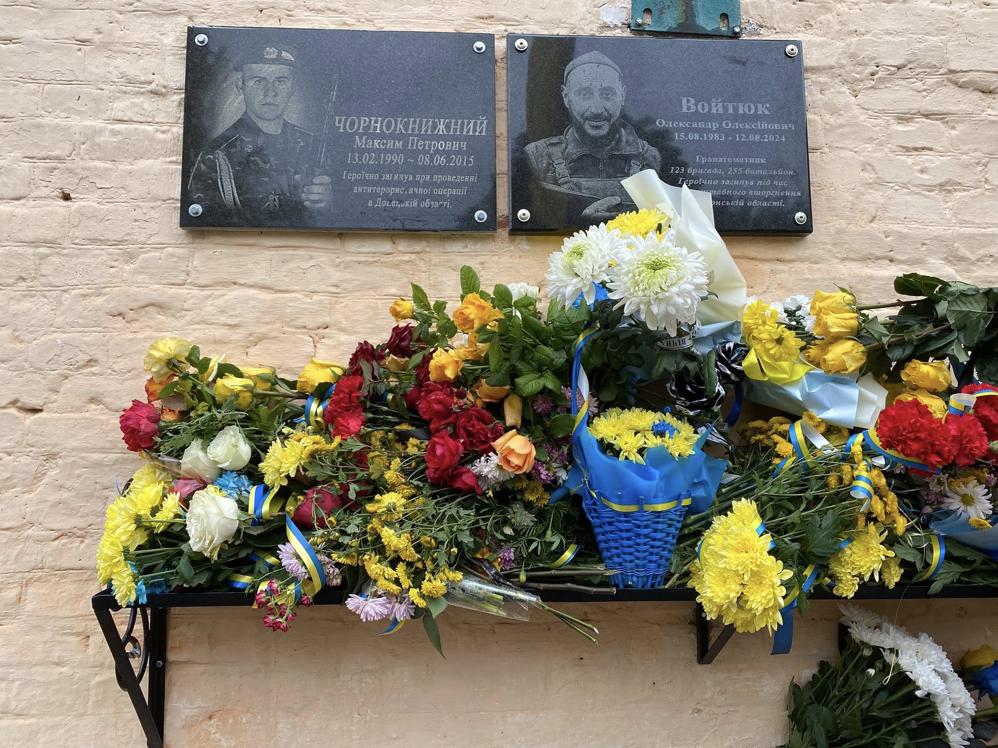 На Вінниччині вшанували пам’ять загиблого героя Олександра Войтюка