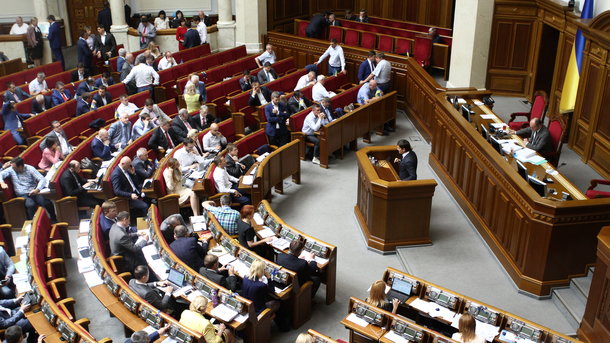 Рада приступає до медреформи і бюджету