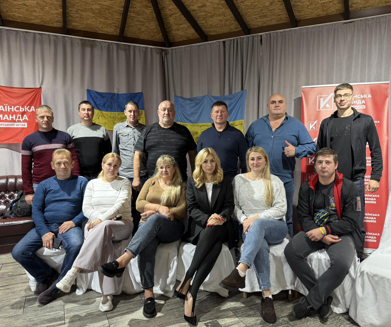 Волонтери «Української команди» провели навчальну зустріч у Бершаді: розвиток, єдність і натхнення заради спільної мети