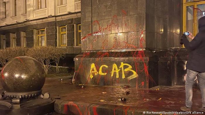 В Офісі Президента порахували збитки від вчорашньої "мирної акції"