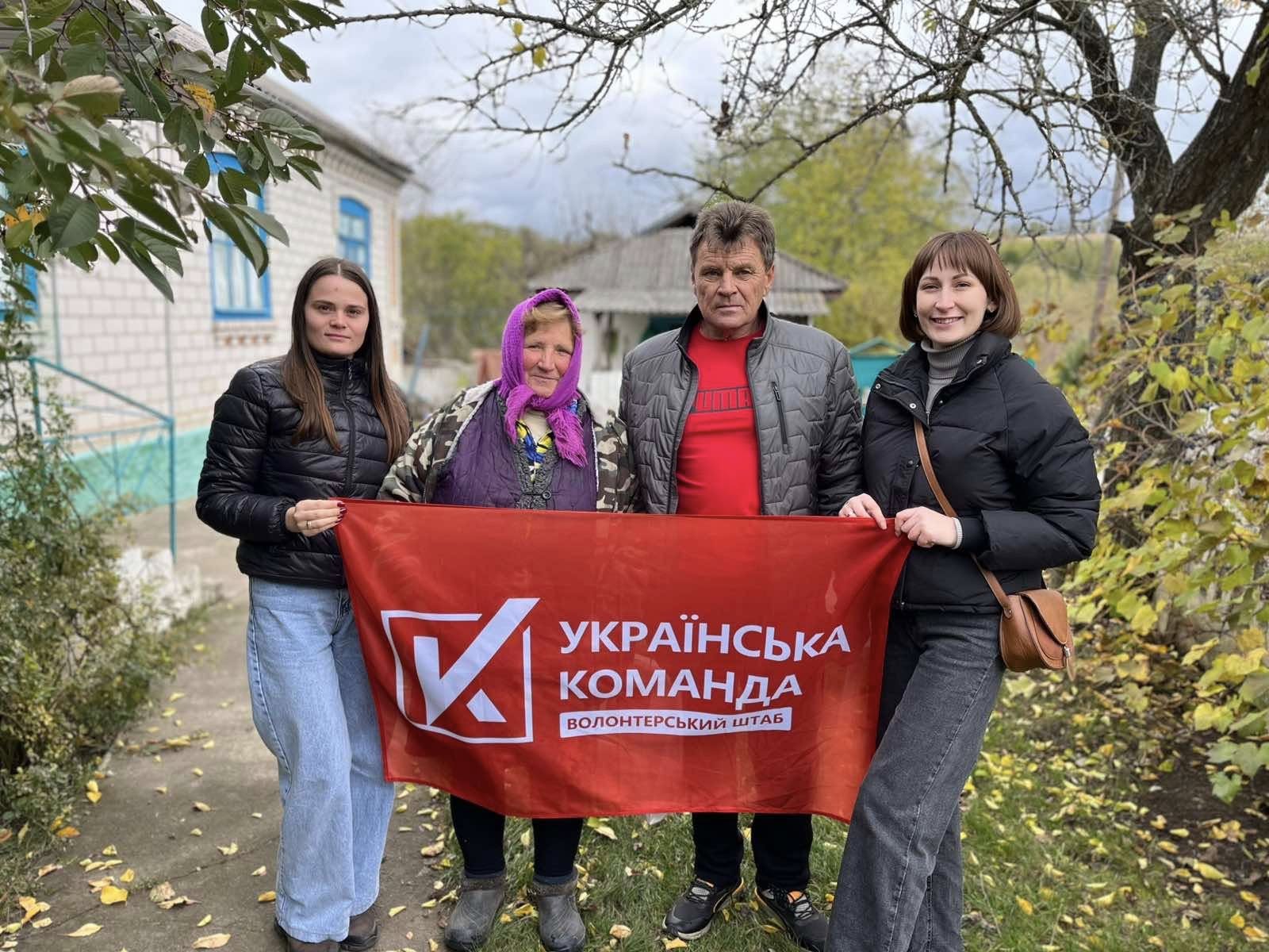 Волонтери «Української команди» привезли допомогу до села Романівка: підтримка, яка зігріває серця