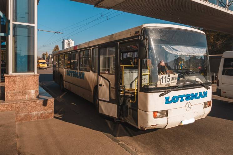 У Дніпрі пасажирський автобус збив жінку