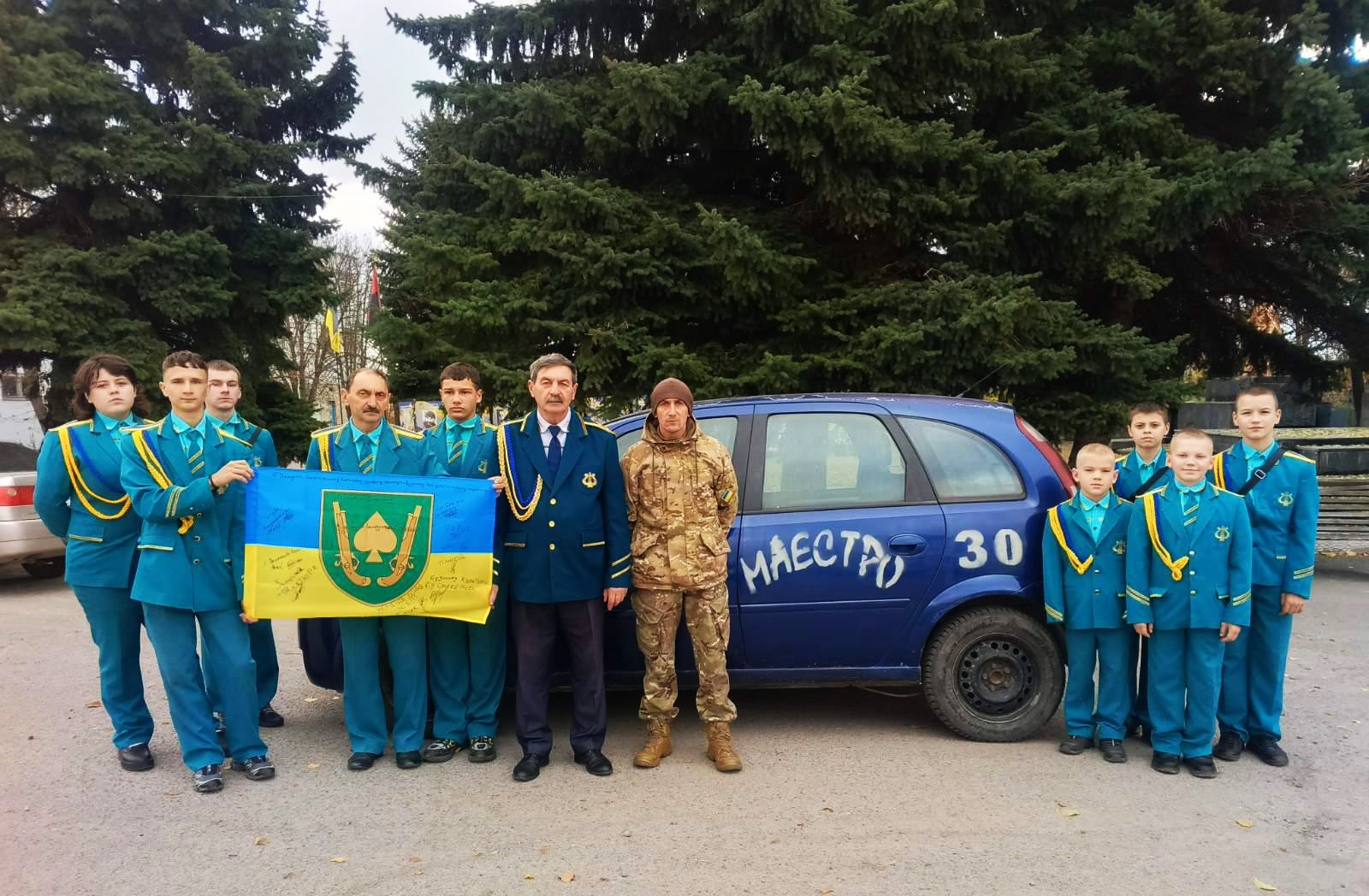 Юні музиканти з Браїлова передали 30-й автомобіль для ЗСУ: духовий оркестр перетворив музику на волонтерський фронт