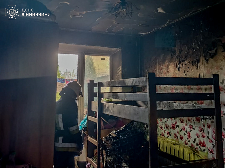 На Вінниччині діти ледь не спалили оселю