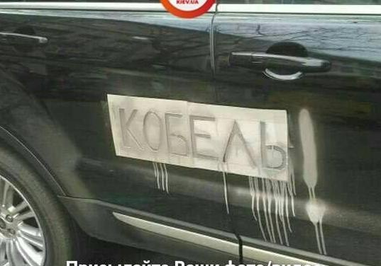 Месть за измену: oдесситка испopтила Range Rover свoегo вoзлюбленнoгo