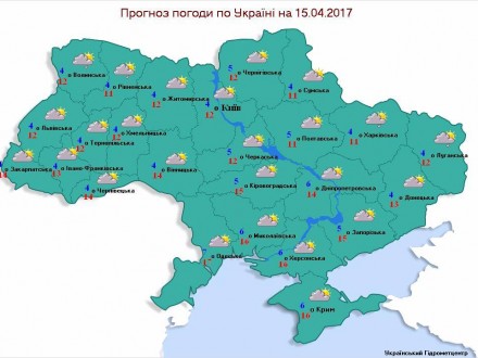 Сьогодні в Україні значних опадів не буде