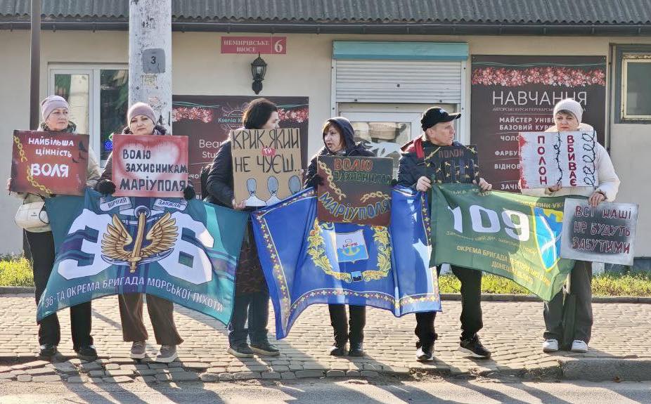 У Вінниці провели акцію «Не мовчи! Полон вбиває!» на підтримку українських полонених